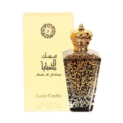 Louis Cardin Musk Al Sabaya EDP 100ml