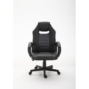 Mahmayi Essentials Gaming Chair High Back Computer Chair Pu Leather Desk Chair Pc Racing Executive Ergonomic Adjustable Swivel Task Chair Lumbar Support (Black/Grey)-3083