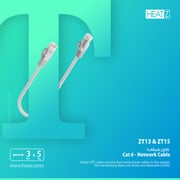 Heatz ZT05 Cat6 Ethernet Cable 50M Grey