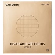 Samsung Spinning Sweeper 330mm Black