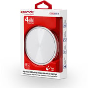 Promate Charglite-4 Home Charger With Light White