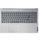 Lenovo ThinkBook 15 (2019) Laptop - 10th Gen / Intel Core i5-10210U / 15.6inch FHD / 1TB SSD / 8GB RAM / Shared AMD Radeon 630 Graphics / Windows 10 Home / English & Arabic Keyboard / Grey / Middle East Version - [20SM001BED]