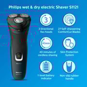 Philips 1100 Wet Or Dry Electric Shaver GFE S1121/40