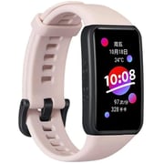 Honor fitness store band