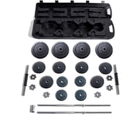 Sparnod Fitness Adjustable Dumbbell & Barbell Weight Set for Home Equipment Exercise and Fitness- Dumbbells with Anti-slip Grip, Barbell rod & Carry Case