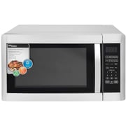 Super General 42L Microwave Oven With Grill - SGMM945DGS