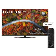 LG UHD 65 Inch UP81 Series Cinema Screen Design 4K Active HDR webOS Smart with ThinQ AI (2021 Model)