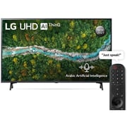 إل جي UHD 43 بوصة UP77 سلسلة السينما تصميم الشاشة 4K نشط HDR webOS الذكية مع ThinQ الذكاء الاصطناعي