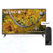 LG 55UP7550PVG 4K Ultra HD Smart Television 55inch (2021 Model)