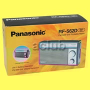 Panasonic 3 Band Portable Radio RF-562D