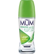 Mama Basics Mum - Deodorant Roll-on 50 ml - Sensitive Aloe Vera