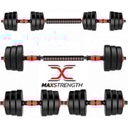Max Strength-15kg Dumbbell and Barbell Set 2 in 1 Weight Lifting Fitness Black Cement Steel Rubber Adjustable