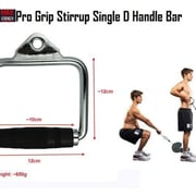 X Max Strength Barbell Machine Attachment Rope Pro Grip Stirrup D Handle Cable Bar Triceps Rope, Hook & Chain | Handles Home Gym Fitness Equipment