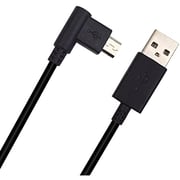 WACOM USB CABLE 2.0 ACK-42206