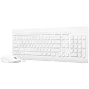 Lenovo 510 Wireless Combo Keyboard & Mouse (White) English GX30W75336