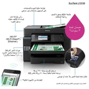 Epson EcoTank L15150 3-in-1 Business Printer