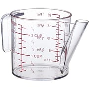 Prestige PR50174 Gravy Fat Seperator