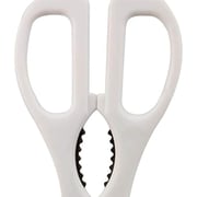 Prestige Kitchen Scissors