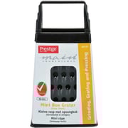 Prestige Mini Box Grater