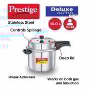 Prestige Svachh Deluxe Alpha Cooker - MPD20254