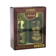 Armaf Hamidi Luxury Oud Musk Body Spray 250ml & Hamidi Luxury Oud Musk Shower Gel 500ml Asstd. X2 Gift Pack