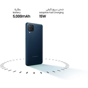 الهاتف الذكي سامسونج جالاكسي M12 سعة 64 جيجابايت - 4G - أسود اللون