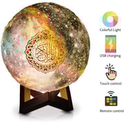 DAT Quran Speaker Quan Lamps Bluetooth Colorful Remote Control Small Moonlight Night Light