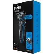 Braun Wet & Dry Men Shaver 50-B1000S