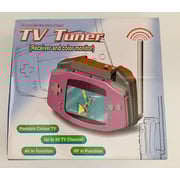 Game Boy Advance Tv Tuner