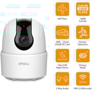 Imou IPC-TA22CP Ranger 2C Indoor Camera
