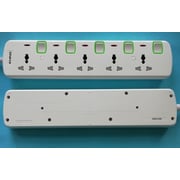 Khind Universal Extension/trailing Socket 5way 5m Fire Retardant Body Neon Indicator Molded 13a Plug 250v Ac Es8153m5m