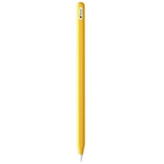 Merlin Craft Pencil 2 Matte Yellow