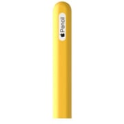 Merlin Craft Pencil 2 Matte Yellow