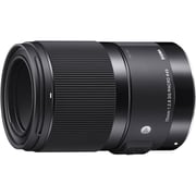 Sigma Lens 70mm f/2.8 DG HSM Macro Art for Canon