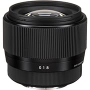 Sigma Lens 56mm f/1.4 DC DN for Canon M-mount