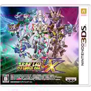 Nintendo 3ds Super Robot Wars Ux