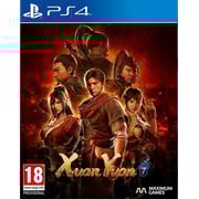 PS4 Xuan Yuan Sword 7