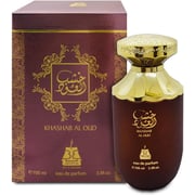 Afnan Bait Al Bakhoor Khashab Al Oud For Unisex Edp 100ml