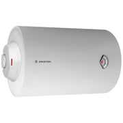 Ariston SG50HUAE Horizontal Water Heater 50 Litres