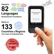Pocketalk S Portable Voice Translator Esim Black