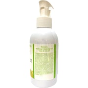 Nursery Japanese Make Up Remover Gel Lime & Lemon White