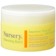 Nursery Japanese Make Up Remover Balm Yuzu Yellow