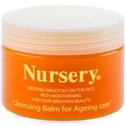 Nursery Japanese Make Up Remover Balm Aging Care White