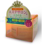 Nursery Japanese Make Up Remover Balm Orange
