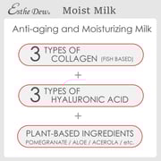 Esthe Dew Dew Japanese Moist Milk