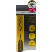 Lovejeveil Japanese Collagen Liquid Eyeliner Brush Black
