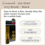 Lovejeveil Japanese Collagen Liquid Eyeliner Brush Black