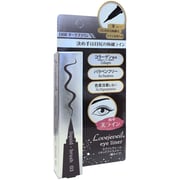Lovejeveil Japanese Collagen Liquid Eyeliner Brush Dark Brown