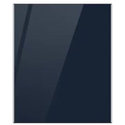 Samsung RA-B23DBB41 Door panel (Bottom Part) for BESPOKE Fridge Freezer - Glam Navy (Glam Glass)