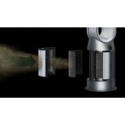 Dyson Purifier Hot & Cool Black/Nickel - HP07 - Middle East Version